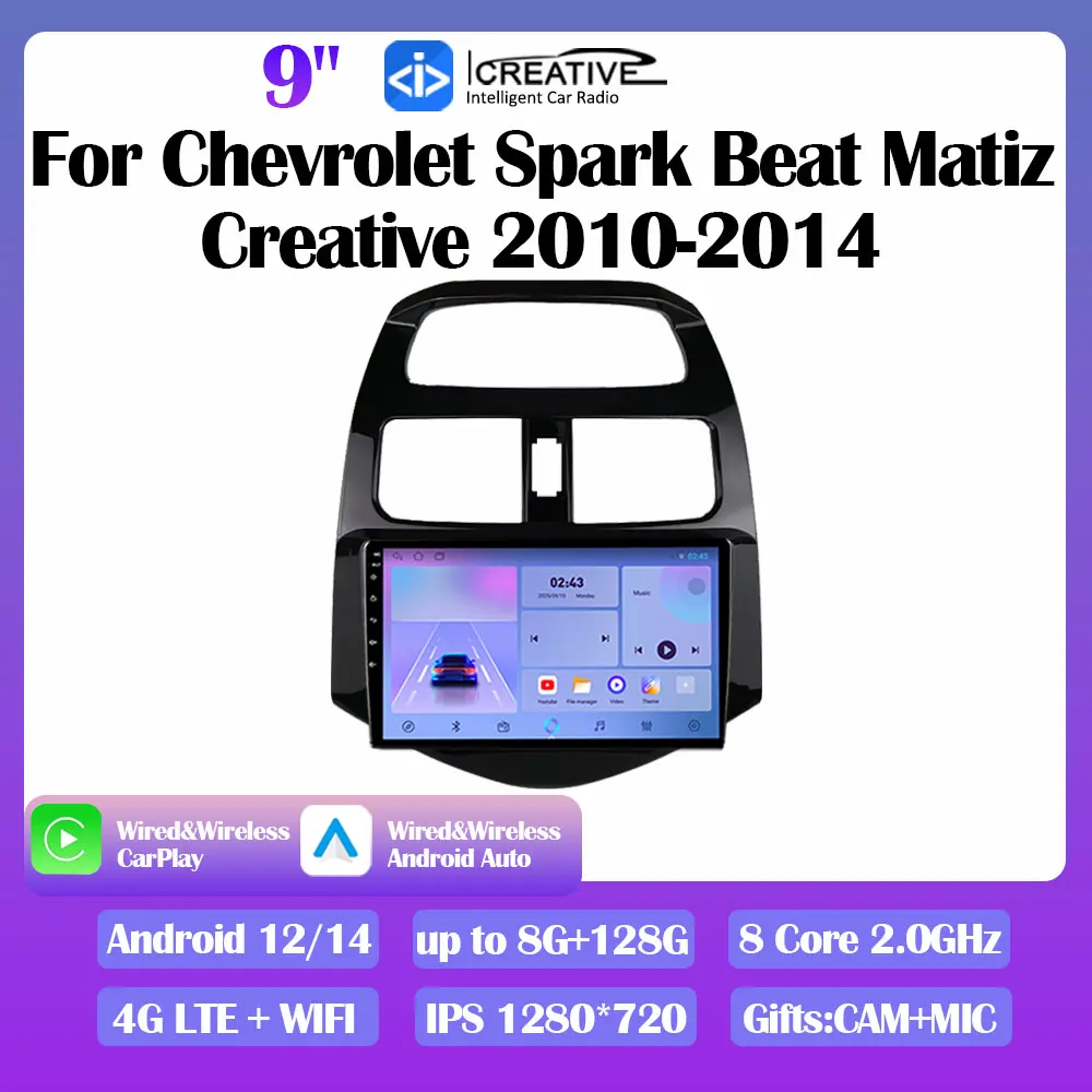 Android 14 Car Radio For Chevrolet Spark Beat Matiz Creative 2010-2014 Stereo Multimedia Video Player Navi GPS CarPlay Autoradio