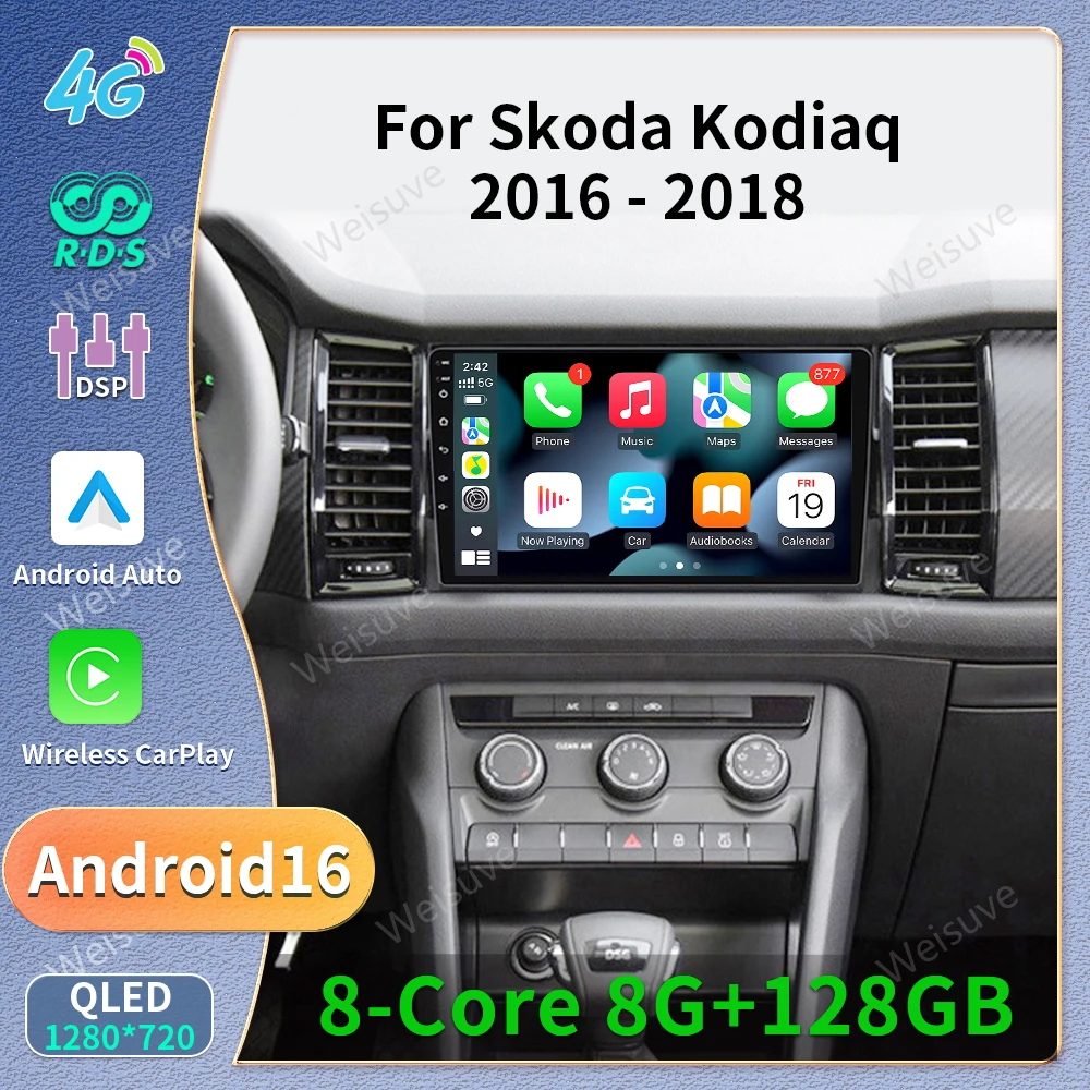 Android 16 CanPlay Auto Car Radio For Skoda Kodiaq 2016-2018  Multimedia Video Player Navigation 2 Din DVD 5G BT DSP