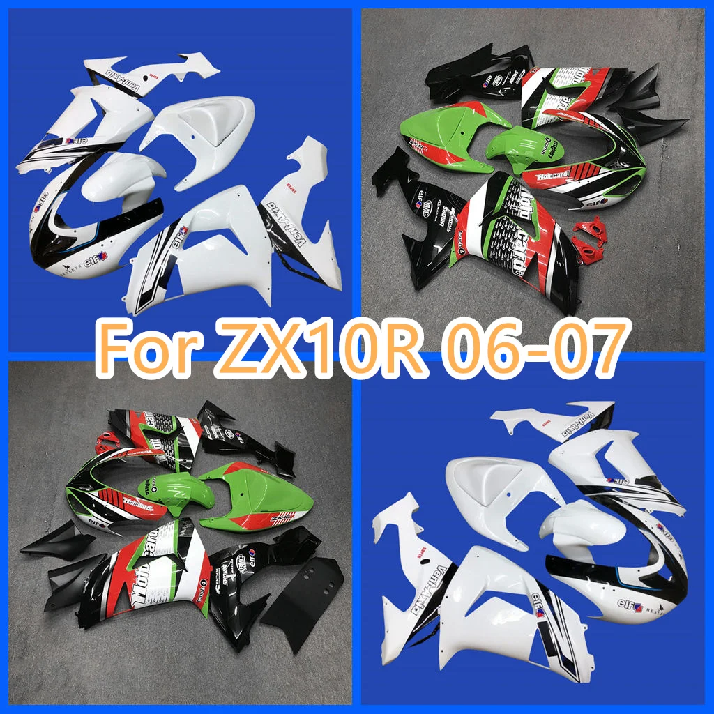 Prime Fairing Set for Kawasaki 06 07 ZX10R 2006 2007 ZX-10R ZX 10R Road Racing Body Repair Aftermarket Parts Free Custom