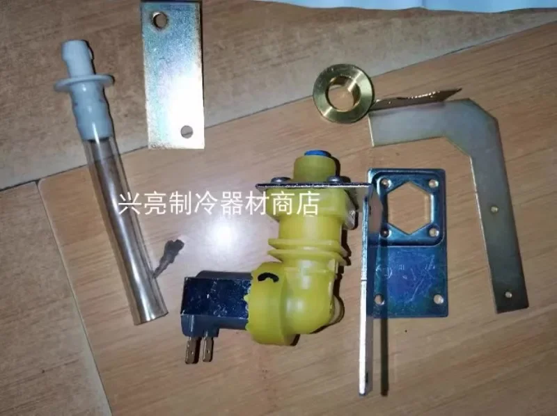 Ice maker inlet solenoid valve I1400 accessory S1000 00000 8484