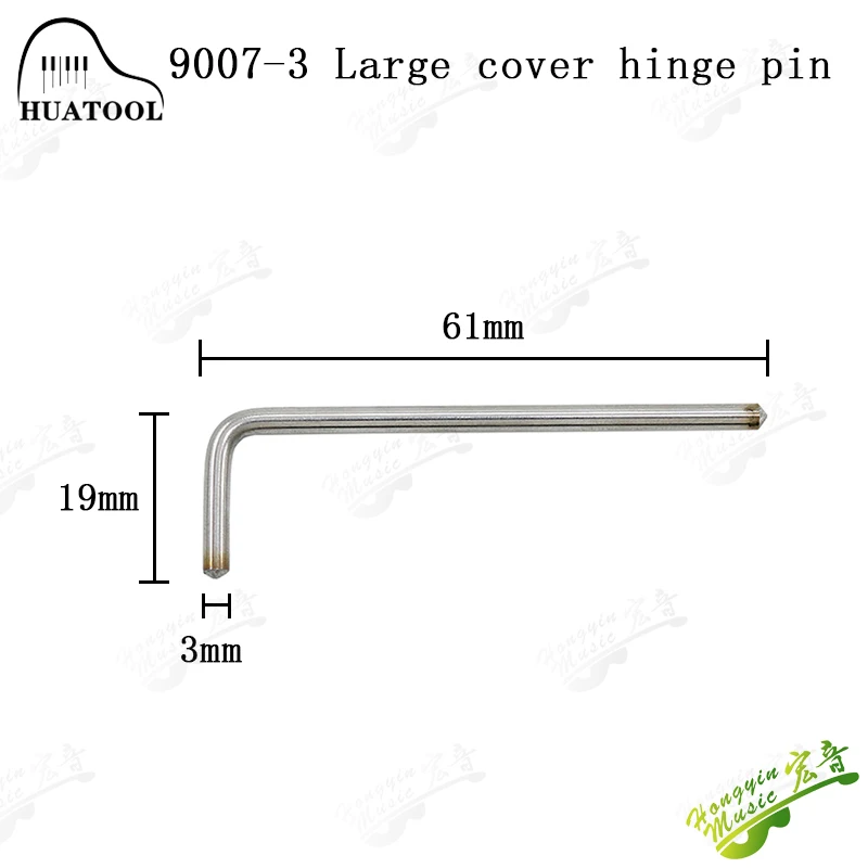 HUATOOL Piano Tuning Repair Accessories Grand Piano Cover Large Cover Hinge Dowel Hinge Latch Hinge Shaft Pin view 5