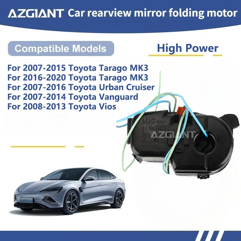 AZGIANT For Toyota Tarago MK3/Urban Cruiser/Vanguard/Vios SIDE WING MIRROR FOLDING MOTOR module Motor assembly  Direct Fit