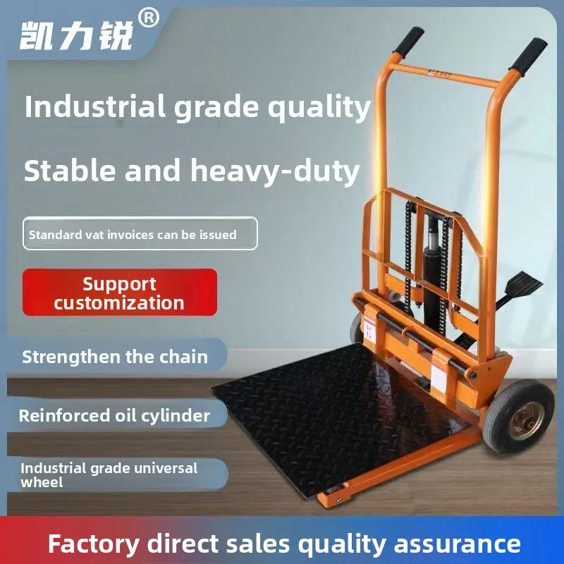 LMM trolley manual light tow household lift small lift truck