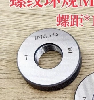 New Metric Thread Ring Gauge Pass Stop Gauge M42 45 48 50 52 55 60 62~ M71 Pitch * 1.5 1PCS