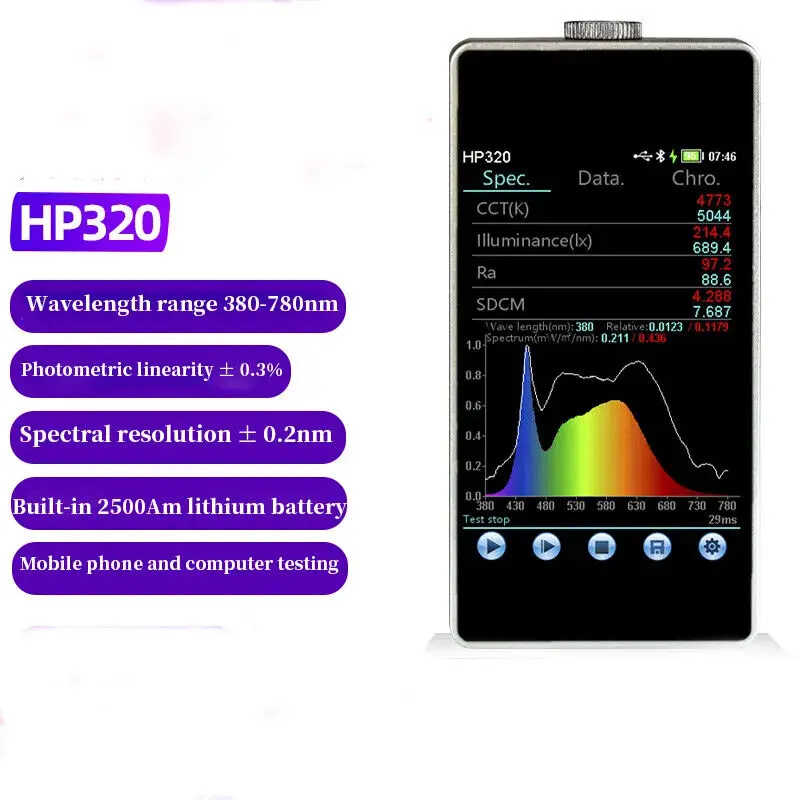 الجيل الجديد جهاز قياس الإضاءة اللون الطيفي الذكي المحمول 380-780 نانومتر محلل الكروماتوغرافي البصري عالي الدقة