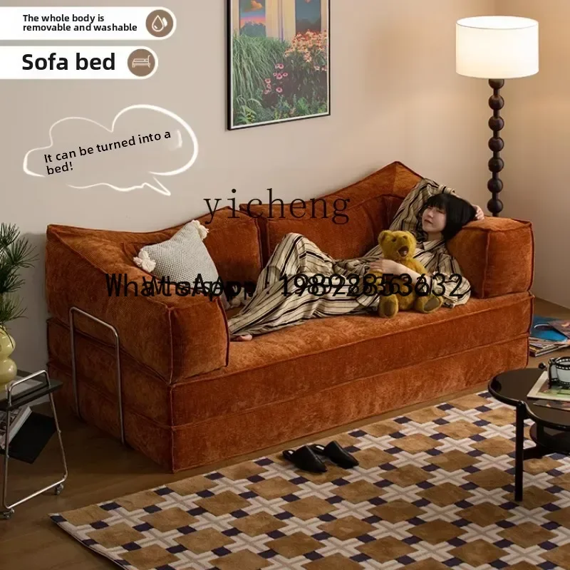 retro small apartment living room folding sofa bed dual-purpose module fabric sofa home accessories