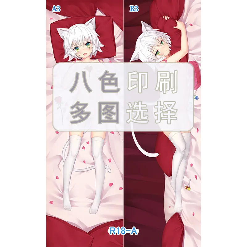 Anime FGO Fate kaleid liner Jack the Ripper Mash Kyrielight Cosplay Dakimakura Hugging Body Pillow Case Otaku Pillow Cover