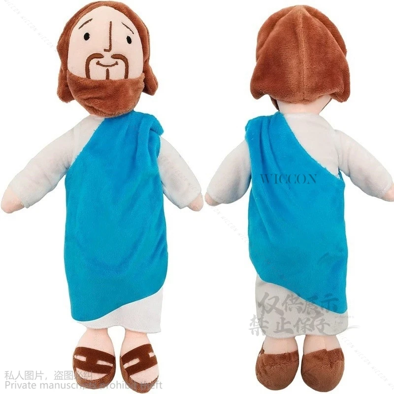 2024 New Halloween Christmas Gift Anime Cos Yesu Jesus Plush Doll Thanksgiving Gift Spot Jesus Pillow Cotton Dolls Gift Toy