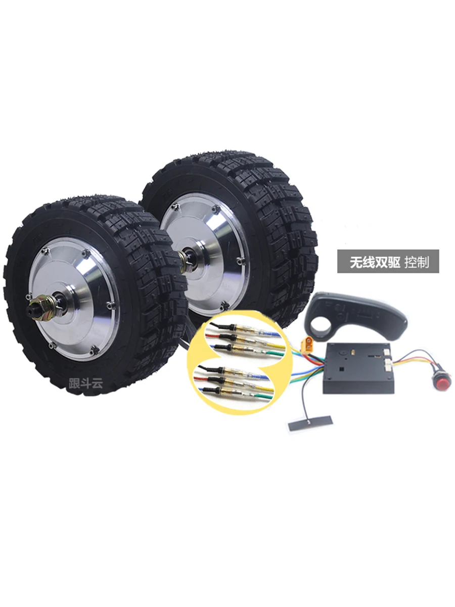 8-inch toothed DC brushless wheel hub motor, low-speed high torque robot dining car dual motor