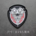 hook patch 2