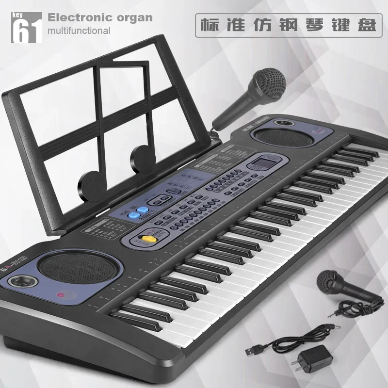 

Electric Piano for Beginners 61 Keys Electric Piano Can Be Played Musical Instruments with Microphone Toy Piano for Children