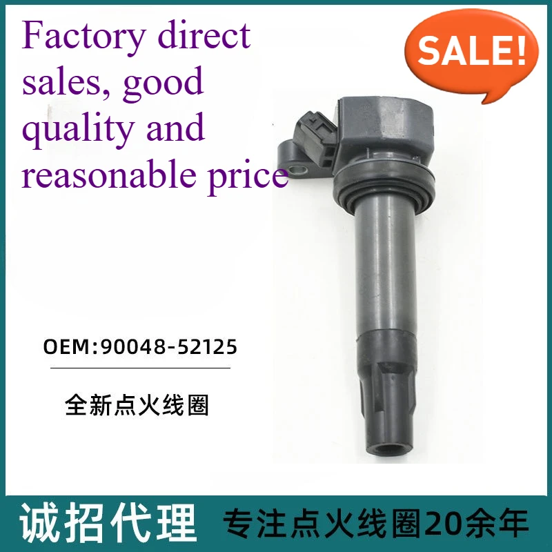 

Катушка зажигания прямого завода 90048-52125 для Daihatsu, трансграничная поставка OEM, автозапчасти