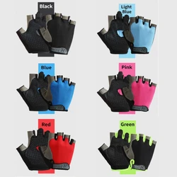 Half Finger Gloves Men's and Women's Sports Cycling Mountaineering Tourism Fishing Breathable Yoga Fitness Quick Drying