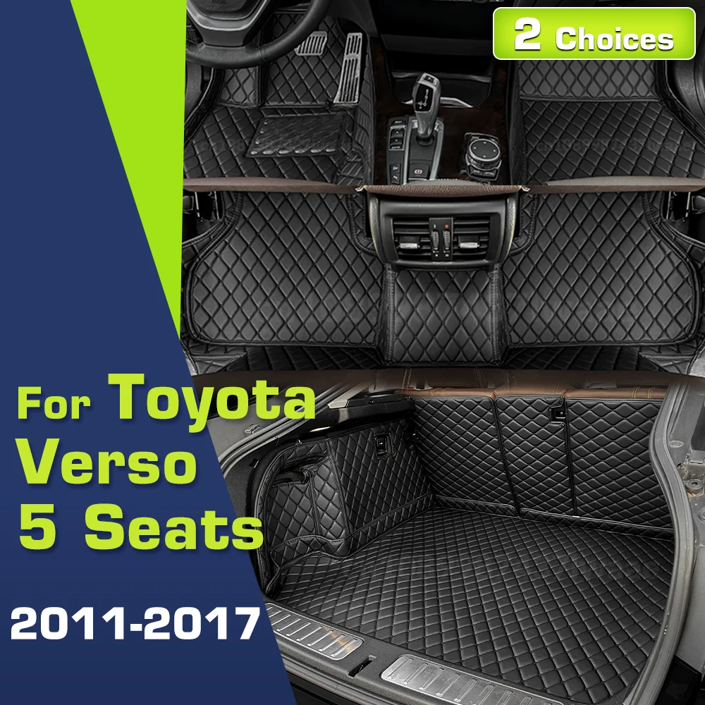 

Автомобильные коврики для Toyota Verso 5-Seat 2011-2017 2016 2015 2014 2013 12 Коврик для багажника на заказ Автоматические подушечки для ног Аксессуары для интерьера