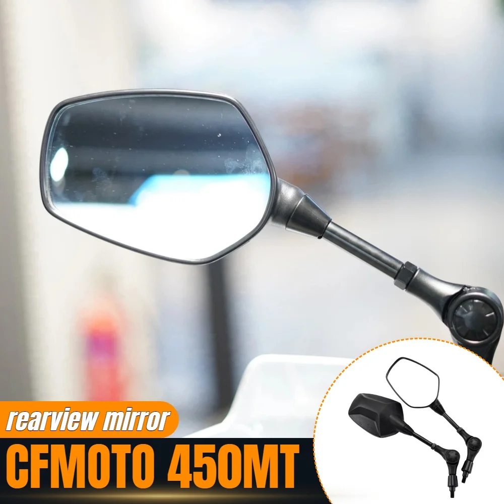 

Оригинальные аксессуары для мотоцикла CFMOTO 450MT CF400-8A левые и правые зеркала заднего вида/зеркала заднего вида.