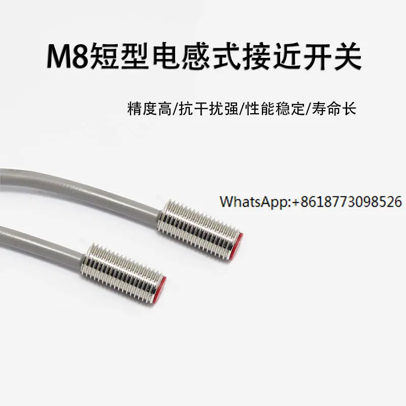 

M8 Short Proximity Switch Sensor Three Wire NPNPNP Normally Open Normally Closed 18MM Long Inductive Metal Induction Switch