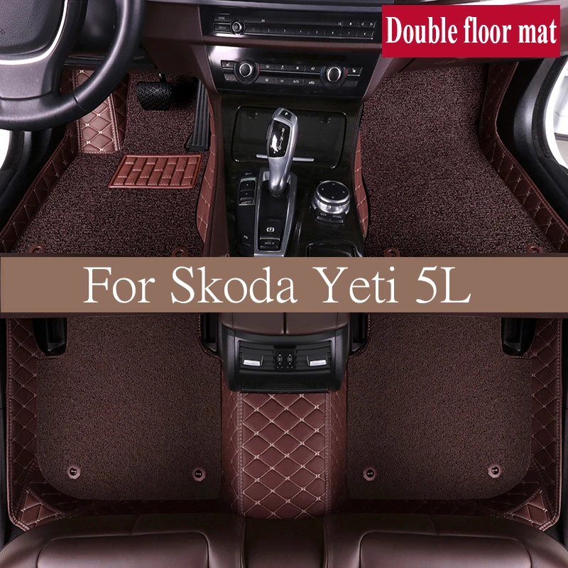 

Car Mats For Skoda Yeti 5L 2010~2017 Leather Floor Mat Auto Carpets Rugs Anti Dirt Pad Car trunk mat Interior Parts 2011 2012
