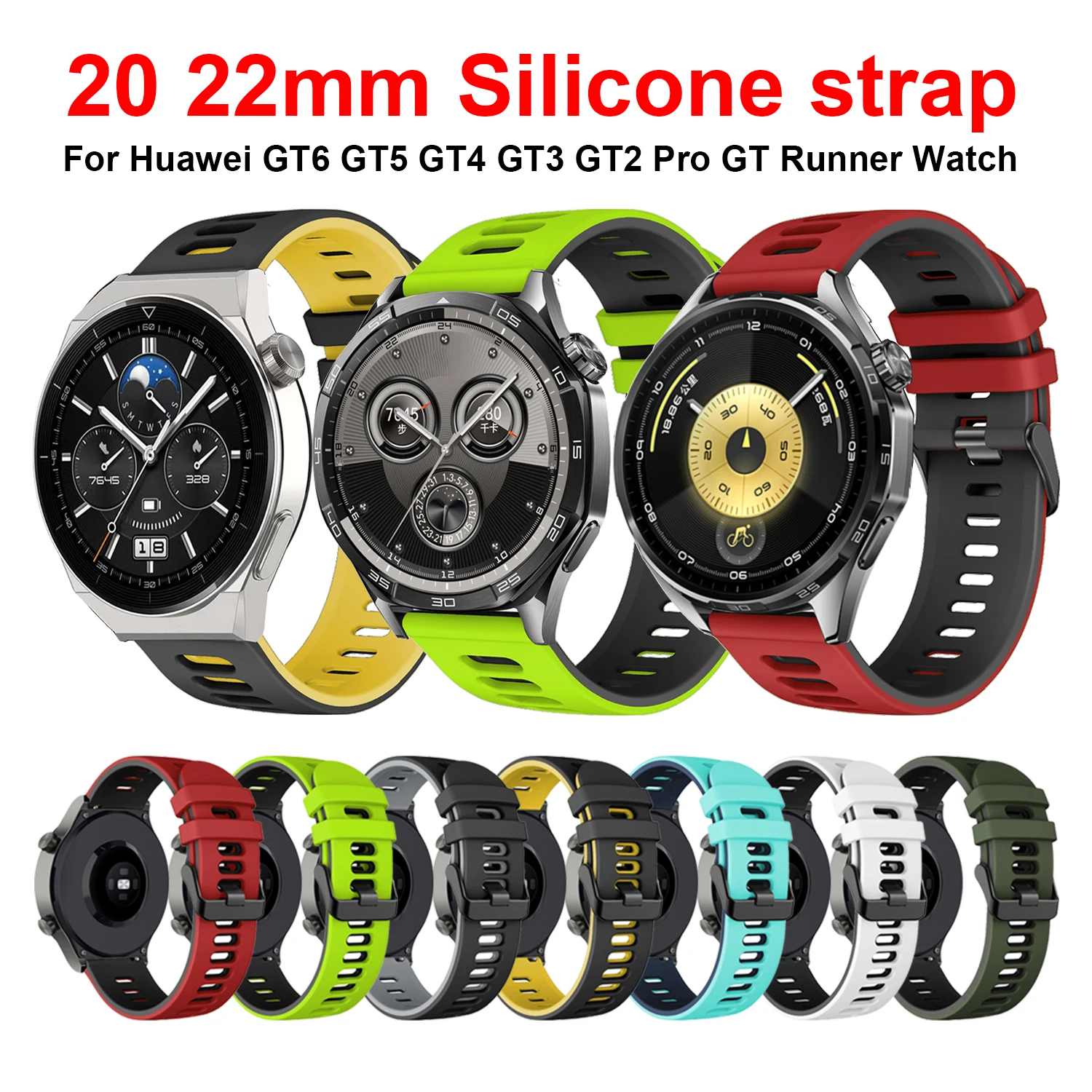 20Mm 22Mm Silicone … - image