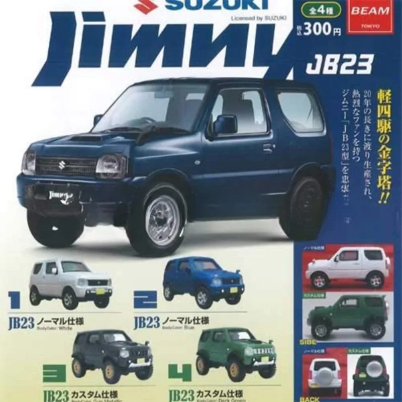 Original BEAM JiMNY Jeep Off-road Vehicle Gashapon Qversion Mini Anime Action Figure Model Toy Gift Cartoon Character Collection