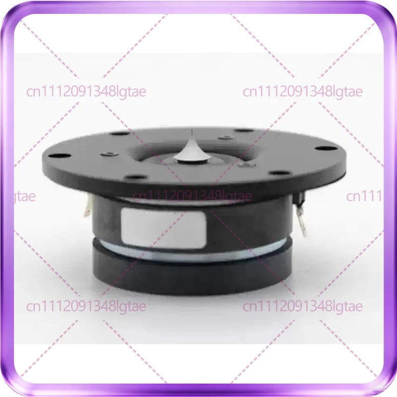 1pcs Double magnetic aluminum panel HIFI nipple 4 inch 104mm panel tweeter