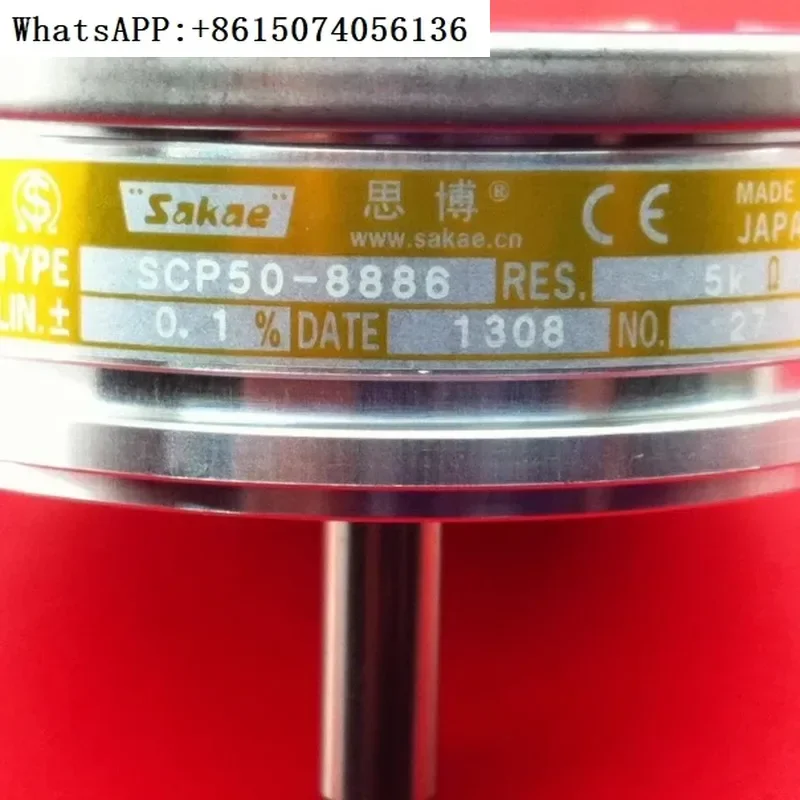 Sakae SCP50-8886 Precision Wire Wound Potentiometer 1K 2K 5K 10K