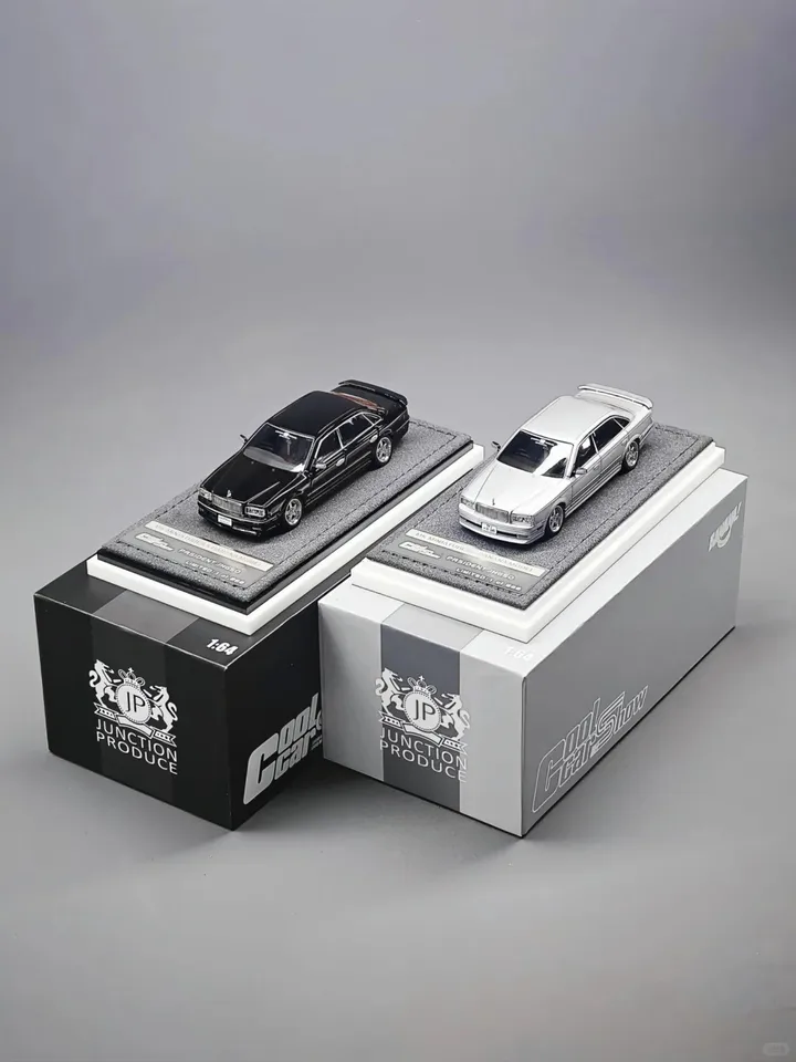 New In Stock Mk Miniatures 1:64 Nissan President Vip Style