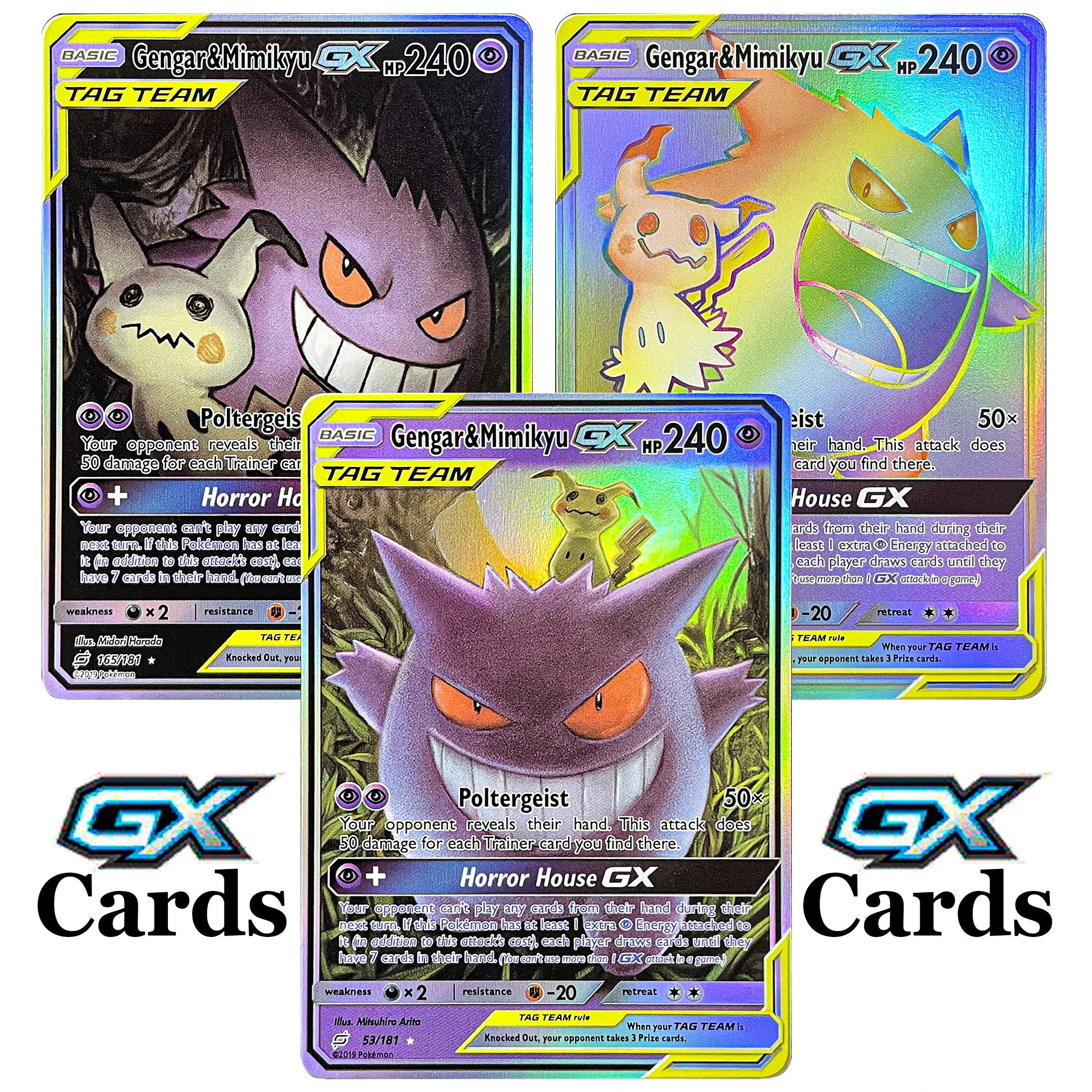 Peoxy Single Pkm Ca… - image