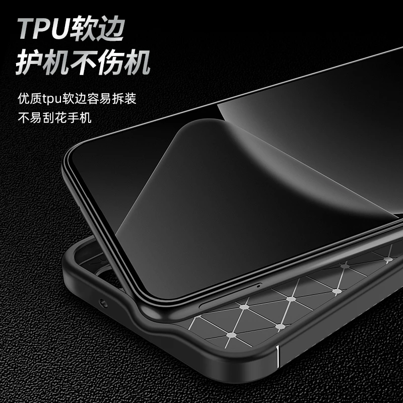 For Xiaomi Poco X6 Pro 5G Case Bumper Anti-knock Soft Silicone Carbon Fiber Back Case For Poco X6 Pro Cover For Poco X6 5G Case