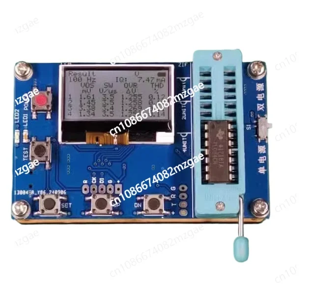 1~ 4  Universal Operational Amplifier Tester/ Detector