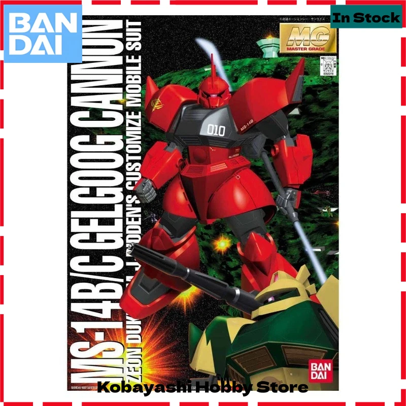 

In Stock Bandai MG 1/100 Johnny Ridden Gelgoog Cannon MS-14B/C 1.0 True Red Gundam Plastic Model Kit Collectible Gift