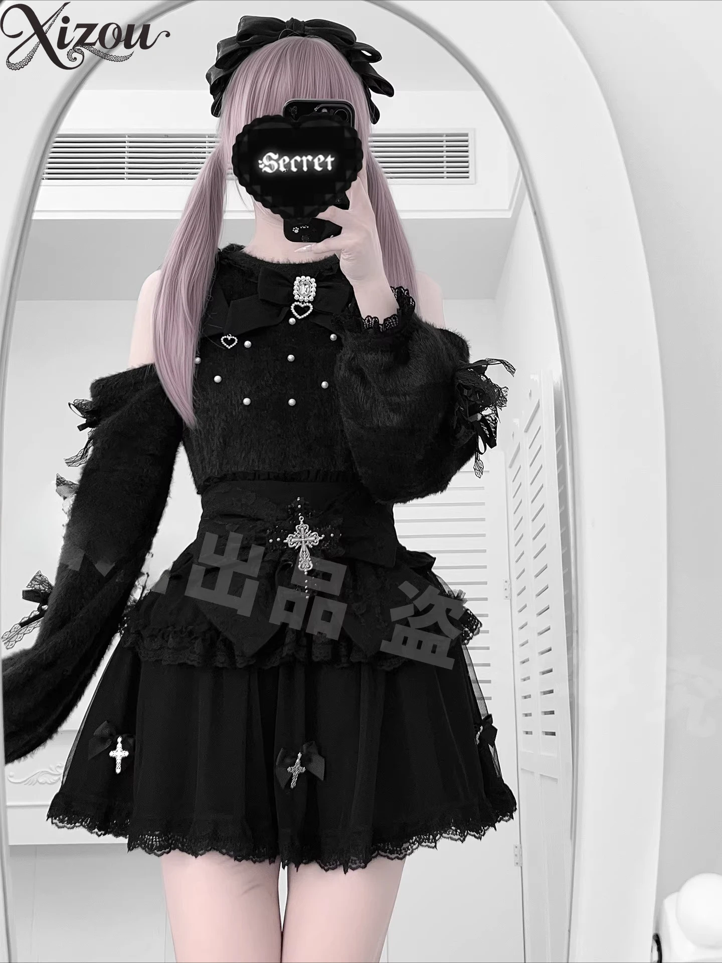 

Academy Y2K Sweater Mine Skirt Two-Piece Set 2026 Spring Autumn Black Knit Cardigan High-Waist Lace Lolita Skirts Bow Cross