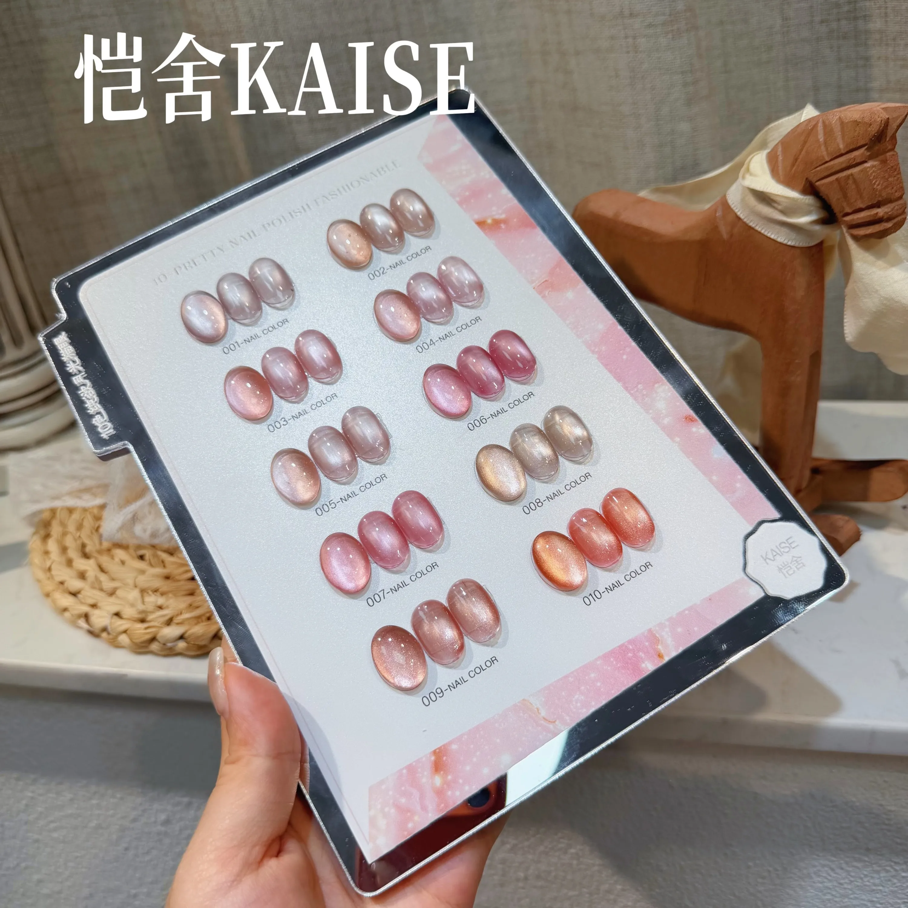 KAISE 10 Colors Multicolor Cat Eye Nail Gel Set 2026 New High Quality HEMA&TPO Free Nontoxic UV Gel for Nail Salon DIY Wholesale