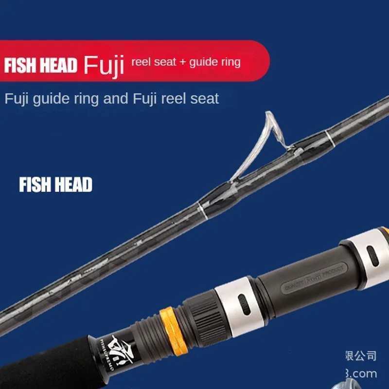 Lure Rod Deep Sea Boat Fishing Rod Large Objects Sea Fishing Rod Carbon Ultra Hard Fuji Guide Ring Fuji Reel Seat Lure 60-120g