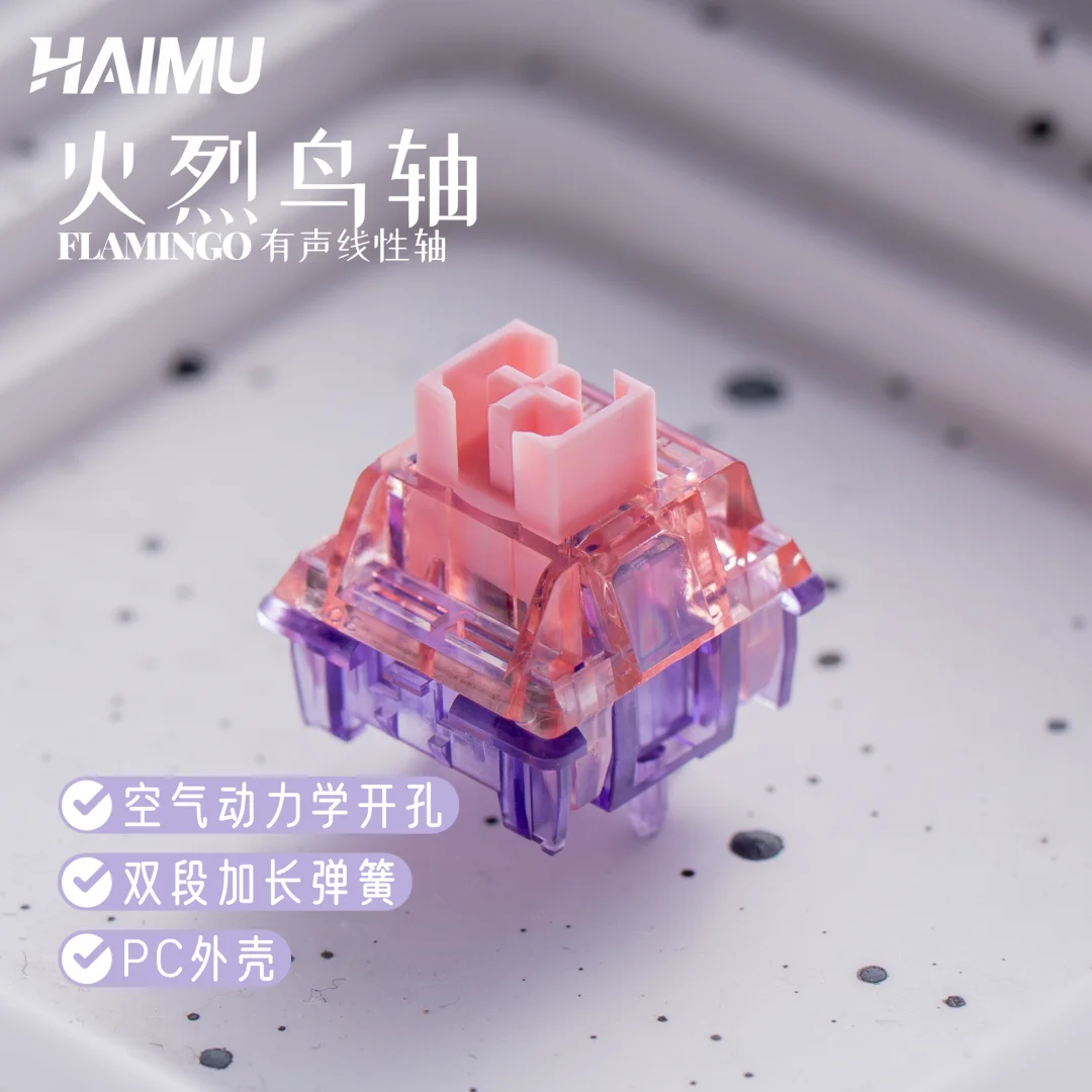 

Flamingo Switch 47g Linear Pre-Lubed 5 Pins HotSwap POM Stem Haimu Switches For Mx Mechanical Keyboard 기계식 키보드 축