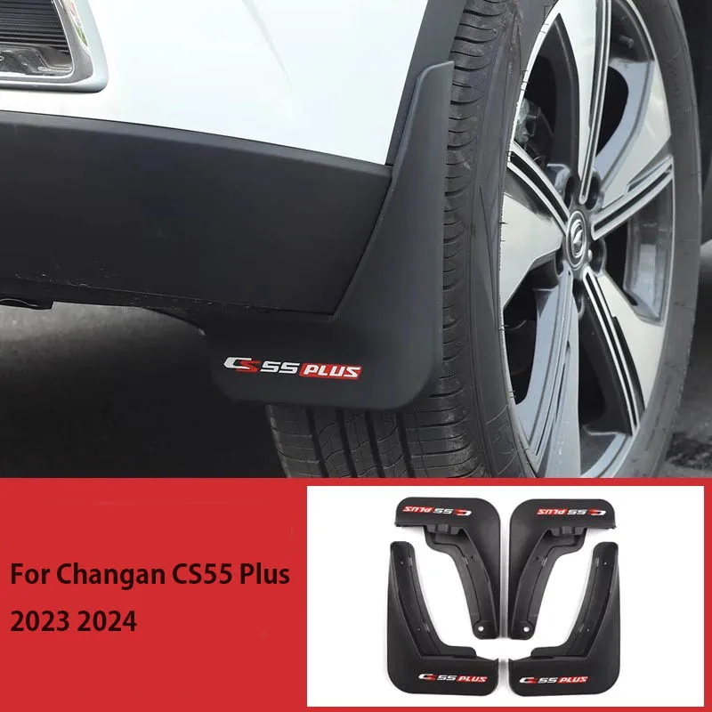 Restyling Fender For Changan CS55 Plus 2023 2024 Mud Flaps Mudflap Front Rear Anti-splash Mudguards Guard Splash Car Accessories