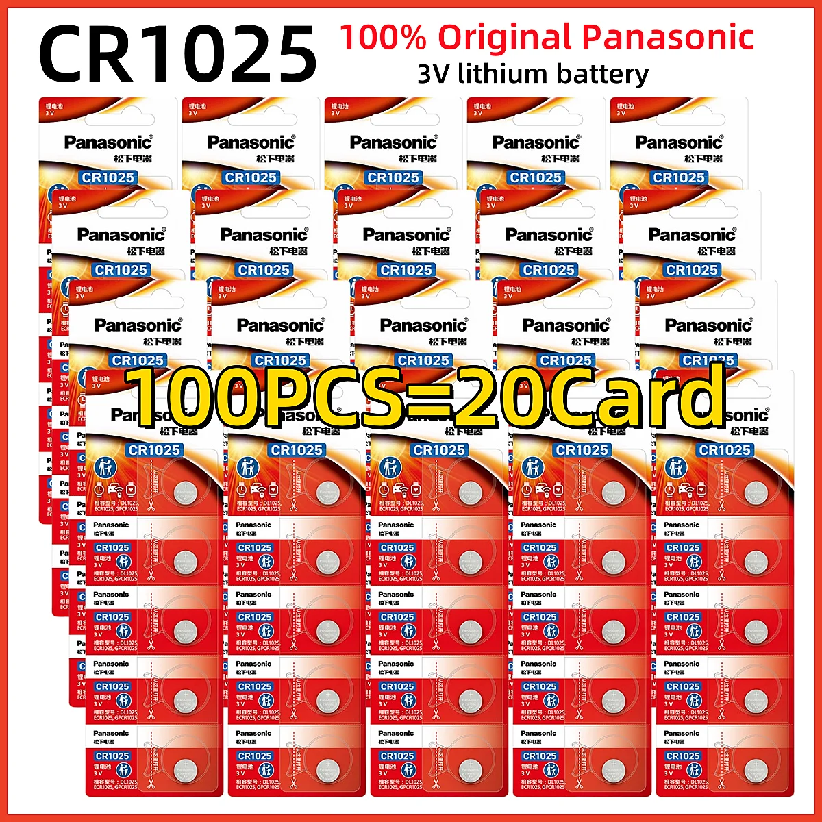 

Panasonic 100 шт. CR1025 3 В литиевая батарейка KL1025 BR1025 LM1025 DL1025 CR 1025 батарейки типа «таблетка» для часов для игрушек с пультом дистанционного управления