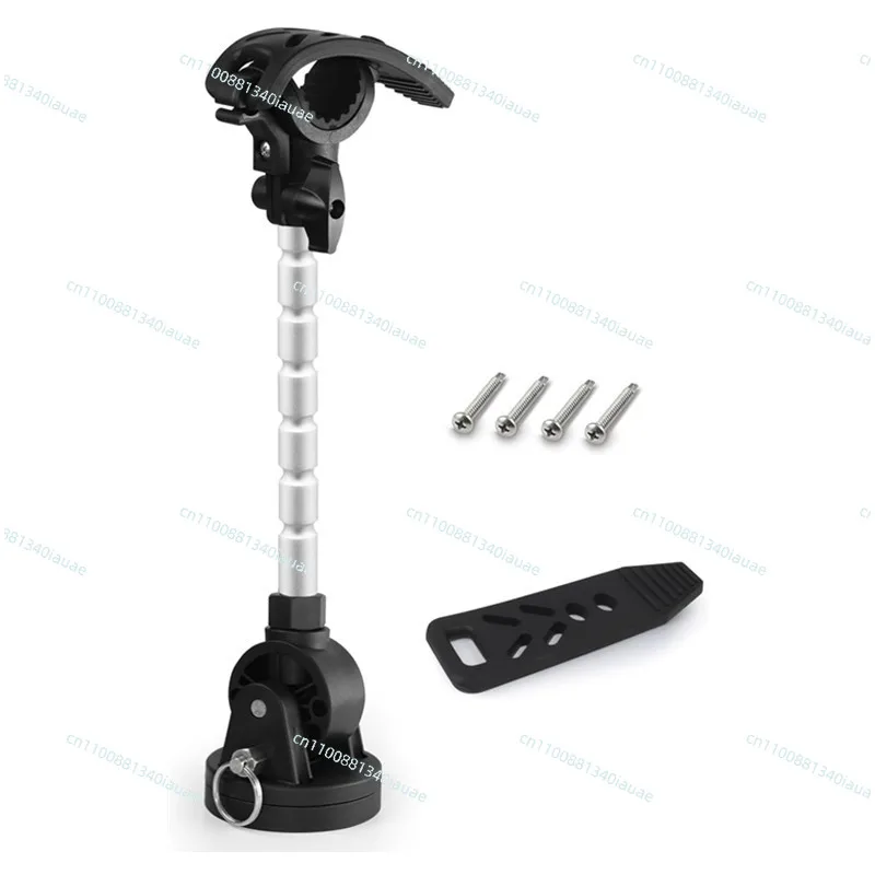 

MKA-60 Ship Motor Frame Fishing Rod Bracket Installation Base Removal
