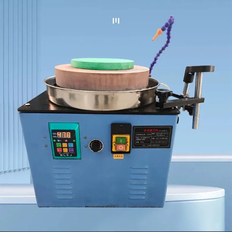 Water-Cooled Disc Knife Sharpener Commercial, Multifunctional, General-Purpose Knife Sharpener for Butcher Shops