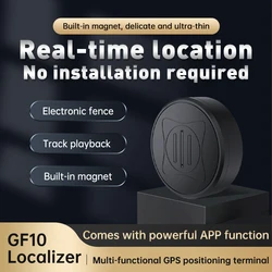GPS locator vehicle tracking fixed instrument mobile phone anti-loss artifact J