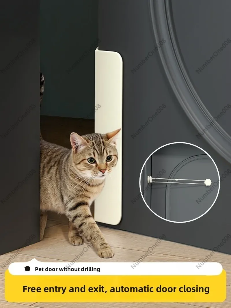 Pet Free Entry and Exit Door, Two-way Entry and Exit Cat Door, Cat Door, Puppy Neutral Bedroom Door Switch Handy Gadget