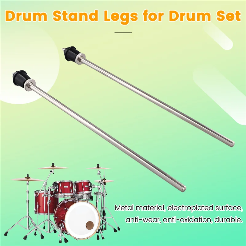 

ABLB-2 шт. ножки барабана, зажим для ножки барабана, держатель для барабанной установки, аксессуар, кронштейн для барабана, портативные профессиональные аксессуары