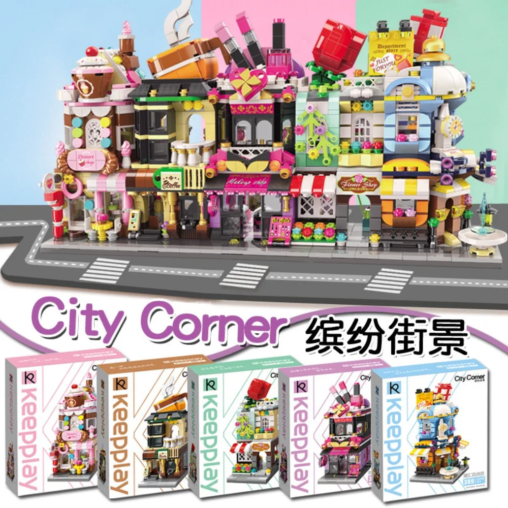 Keeppley City Corner Building Blocks Fairy Town Colorful Street Scene Series High-quality Assemble House Toy Model Ornament Gift