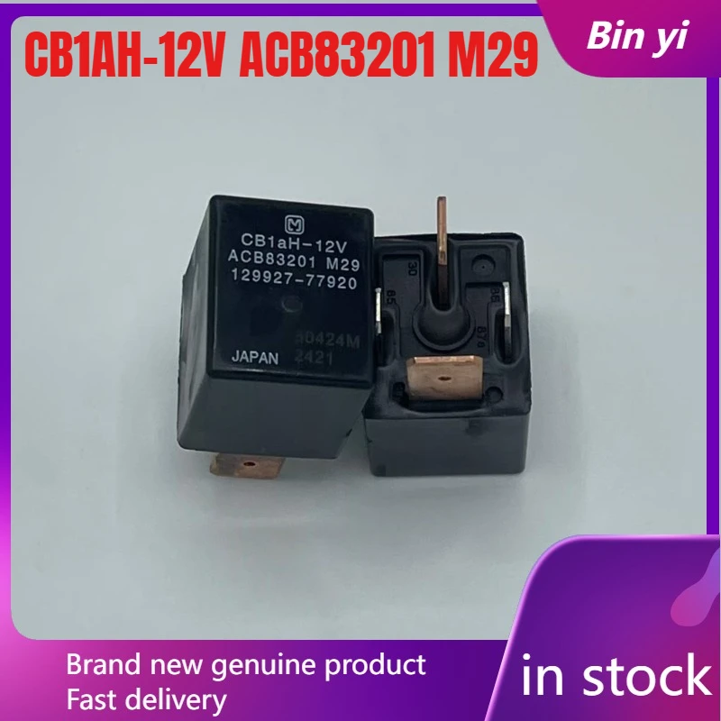 

New 1pcs/lot CB1AH-12V ACB83201 M29 129927-77920 4pins automotive relay