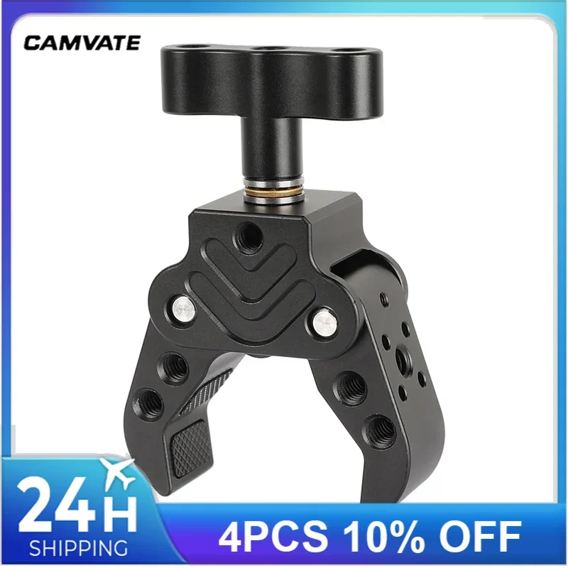 CAMVATE Universal Super Crab Clamp With 1/4