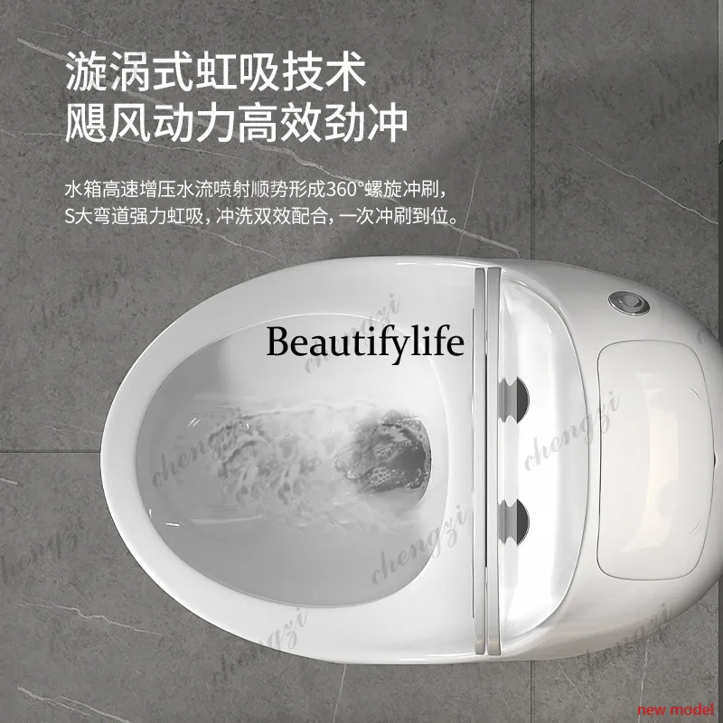 AB03  New household gray toilet modern light luxury creativity, toilet siphon large impulse small apartment silent