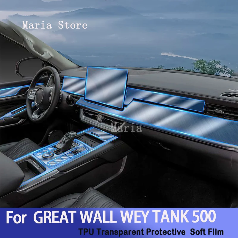 For GREAT WALL WEY TANK 500 Car Interior Center Console Transparent TPU Protective Film Anti-Scratch Repair Sticker