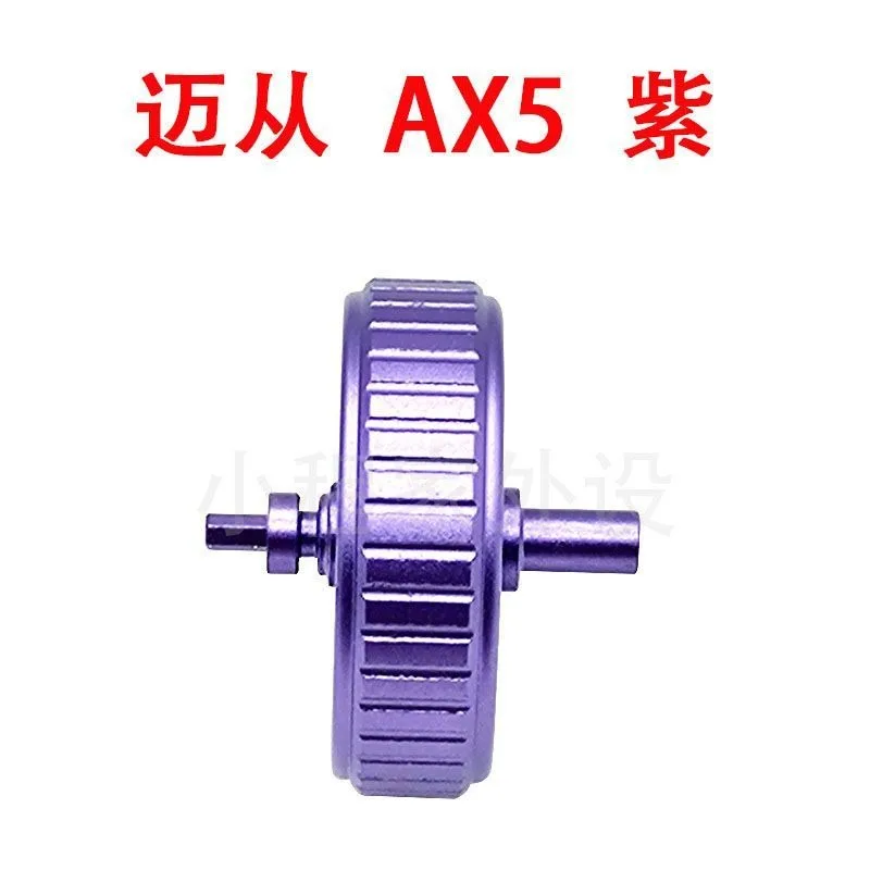 AX5 마우스 휠 소음 감소 알루미늄 합금 금속 마우스 롤러 사용자 정의 음소거 마우스 휠 수리 교체 부품 액세서리