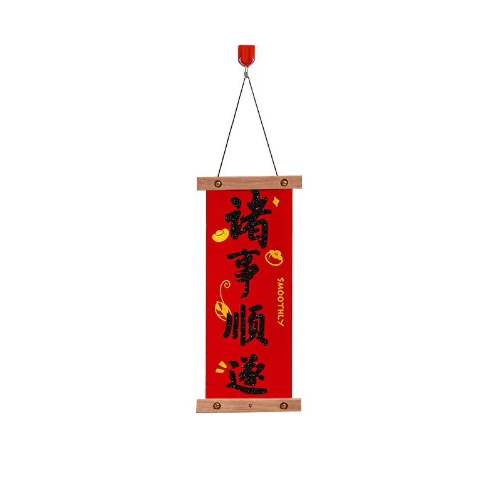 Chinese Style New Year Wall Pendant Traditional with Tassle Spring Festival Couplet Blessing Words Door Couplet Decoration