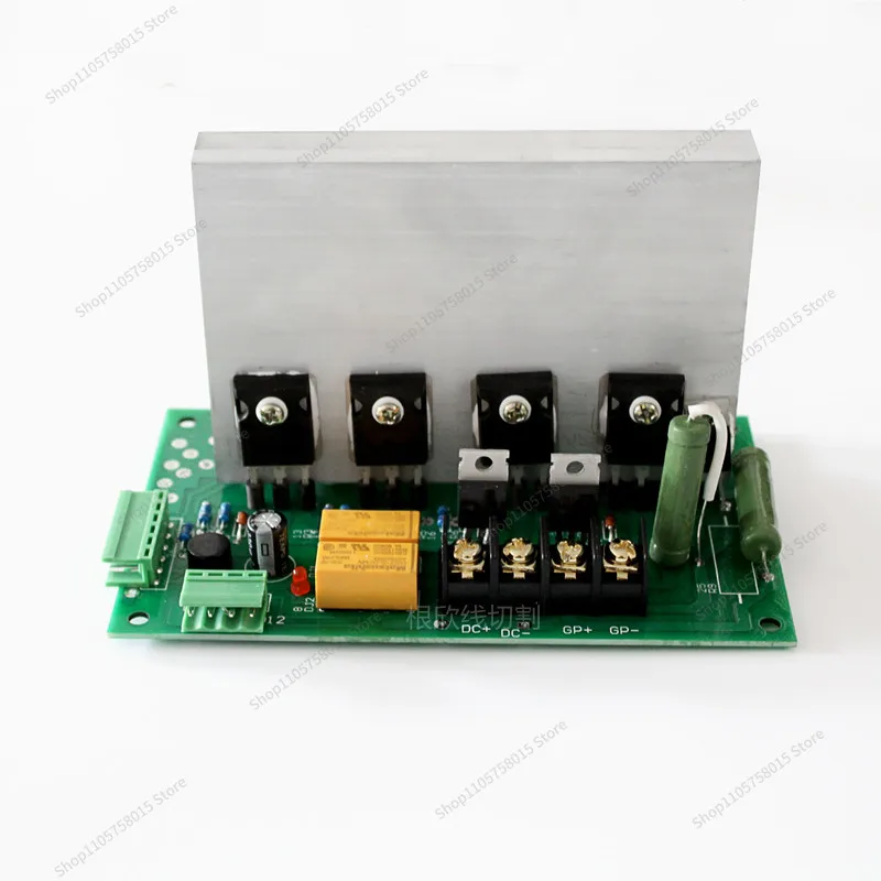 For Wire Cutting Accessories Speed Power Amplifier Oscillation Circuit High Frequency Board SG3000 High Speed Cabinet