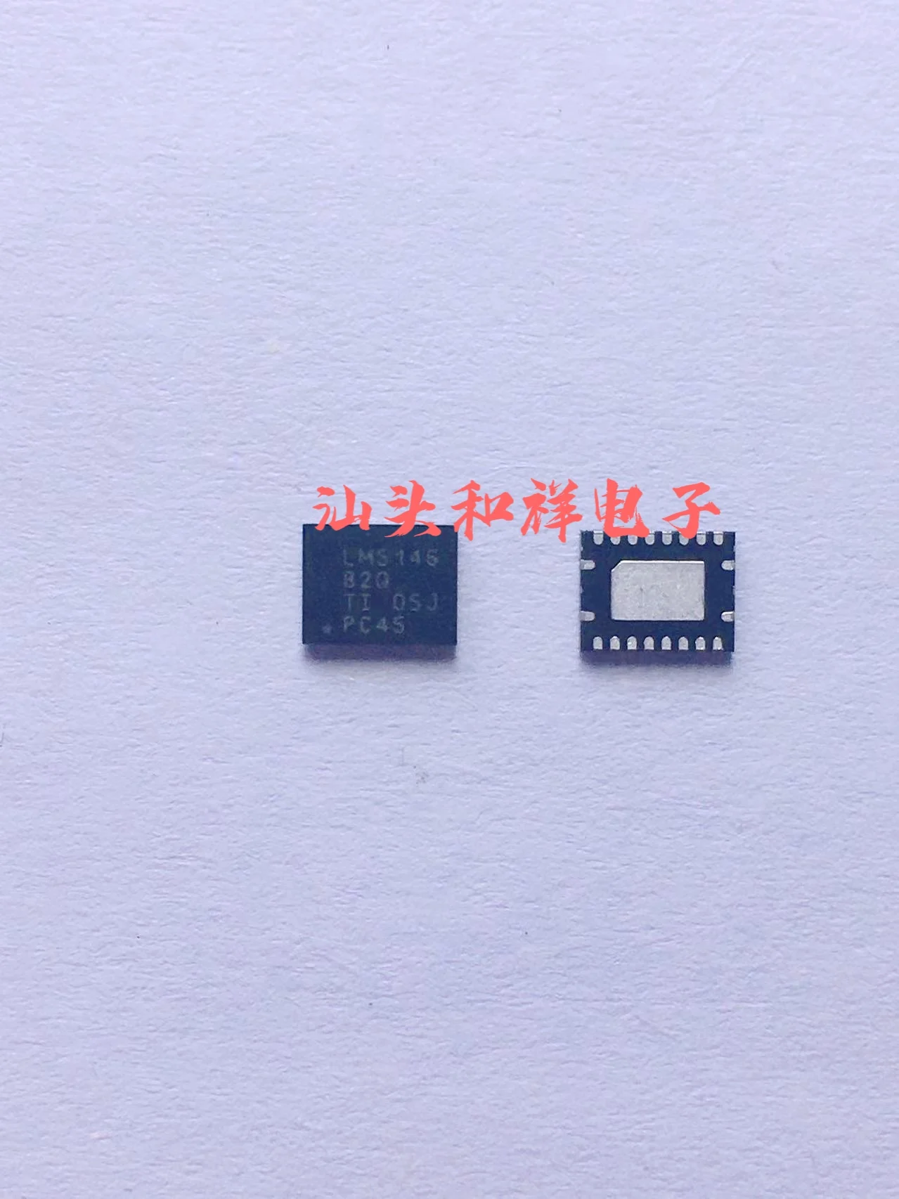 

Free shipping LM5146QRGYRQ1 LM5146B2Q QFN20 10PCS